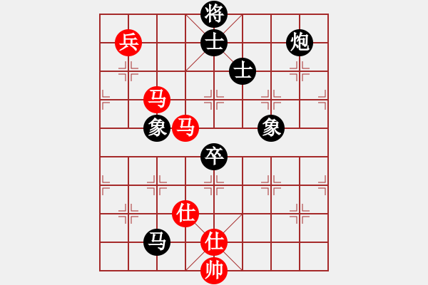 象棋棋谱图片：wwjie(2段)-负-弃将杀(3段) - 步数：130 