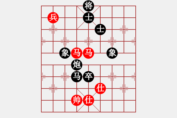 象棋棋谱图片：wwjie(2段)-负-弃将杀(3段) - 步数：140 