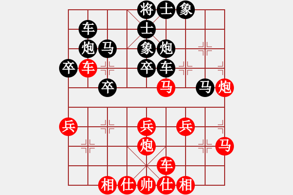 象棋棋谱图片：wwjie(2段)-负-弃将杀(3段) - 步数：30 