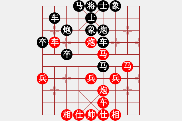 象棋棋谱图片：wwjie(2段)-负-弃将杀(3段) - 步数：40 