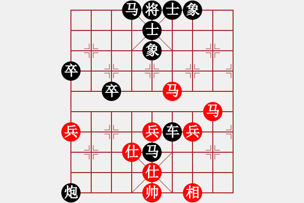 象棋棋谱图片：wwjie(2段)-负-弃将杀(3段) - 步数：60 