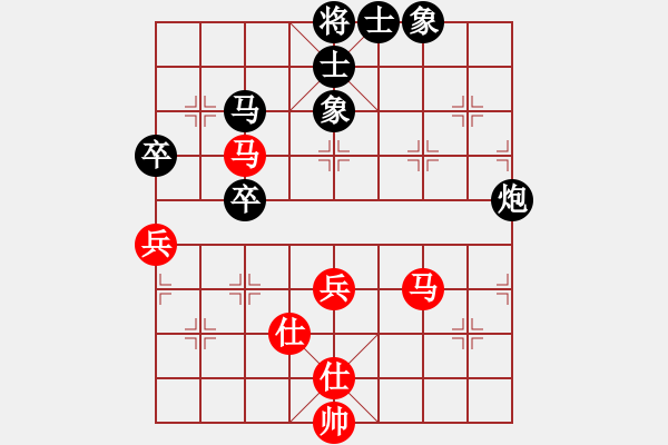 象棋棋谱图片：wwjie(2段)-负-弃将杀(3段) - 步数：70 