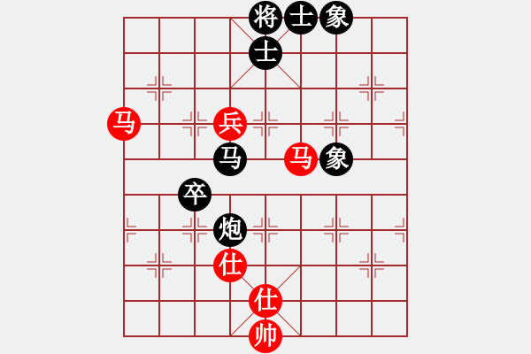 象棋棋谱图片：wwjie(2段)-负-弃将杀(3段) - 步数：90 