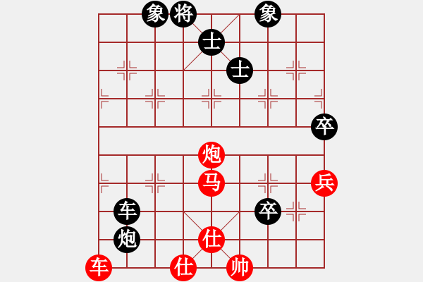 象棋棋譜圖片：炸彈超人牛(6段)-和-卡卡(月將) - 步數：120 