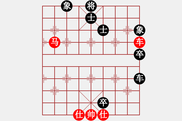 象棋棋譜圖片：炸彈超人牛(6段)-和-卡卡(月將) - 步數：168 