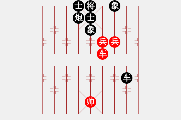 象棋棋譜圖片：真行家(無極)-負(fù)-小芳(北斗) - 步數(shù)：120 