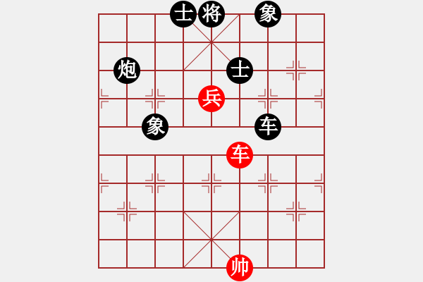 象棋棋譜圖片：真行家(無極)-負(fù)-小芳(北斗) - 步數(shù)：180 