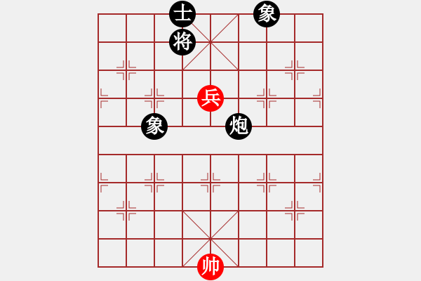 象棋棋譜圖片：真行家(無極)-負(fù)-小芳(北斗) - 步數(shù)：190 