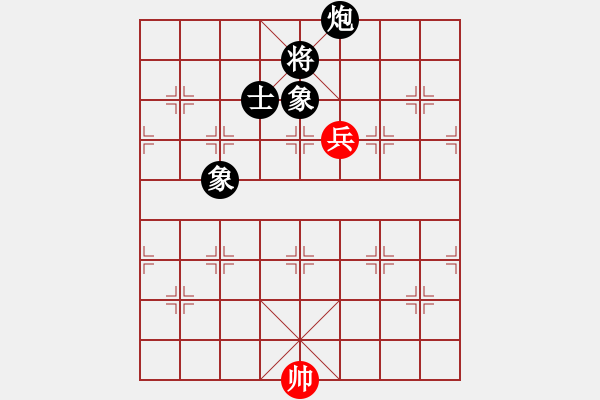 象棋棋譜圖片：真行家(無極)-負(fù)-小芳(北斗) - 步數(shù)：200 