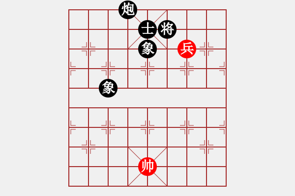 象棋棋譜圖片：真行家(無極)-負(fù)-小芳(北斗) - 步數(shù)：210 