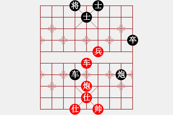 象棋棋譜圖片：黎金福 先勝 伊萬(wàn)塞蒂亞萬(wàn) - 步數(shù)：110 