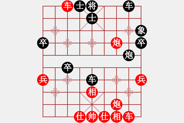 象棋棋譜圖片：昆侖 VS AOOO1 C80 中炮巡河炮對(duì)屏風(fēng)馬 （先手飛刀） - 步數(shù)：40 