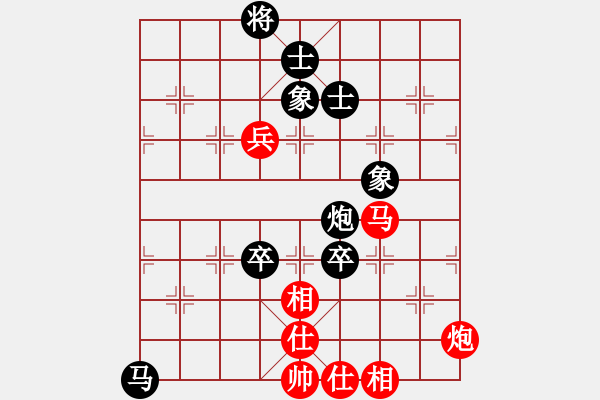 象棋棋谱图片：2019-2020全国女甲联赛杭宁先负赵冠芳10 - 步数：110 