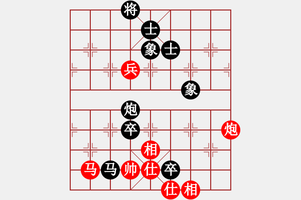 象棋棋谱图片：2019-2020全国女甲联赛杭宁先负赵冠芳10 - 步数：140 