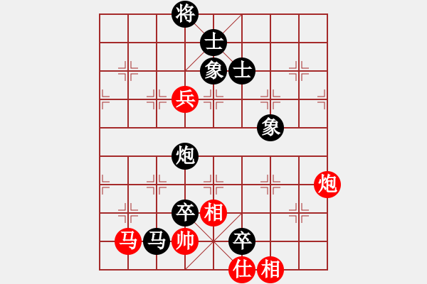 象棋棋谱图片：2019-2020全国女甲联赛杭宁先负赵冠芳10 - 步数：142 