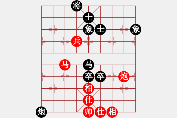 象棋棋谱图片：2019-2020全国女甲联赛杭宁先负赵冠芳10 - 步数：90 