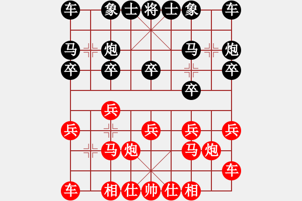 象棋棋譜圖片：三核滅華山(9星)-負(fù)-msjyg(9星) 結(jié)構(gòu) 攻殺 - 步數(shù)：10 