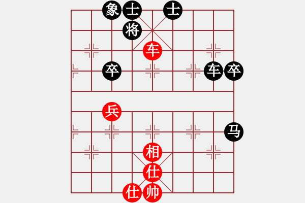 象棋棋譜圖片：三核滅華山(9星)-負(fù)-msjyg(9星) 結(jié)構(gòu) 攻殺 - 步數(shù)：100 