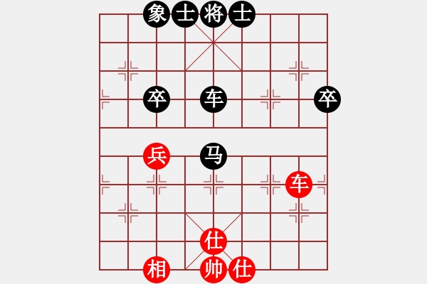 象棋棋譜圖片：三核滅華山(9星)-負(fù)-msjyg(9星) 結(jié)構(gòu) 攻殺 - 步數(shù)：120 