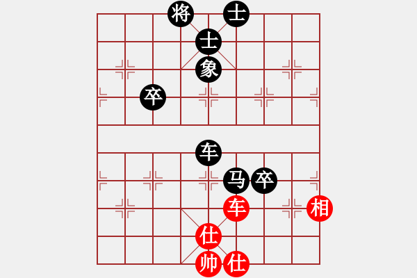 象棋棋譜圖片：三核滅華山(9星)-負(fù)-msjyg(9星) 結(jié)構(gòu) 攻殺 - 步數(shù)：160 