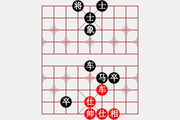 象棋棋譜圖片：三核滅華山(9星)-負(fù)-msjyg(9星) 結(jié)構(gòu) 攻殺 - 步數(shù)：170 