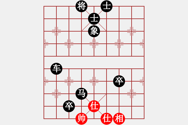 象棋棋譜圖片：三核滅華山(9星)-負(fù)-msjyg(9星) 結(jié)構(gòu) 攻殺 - 步數(shù)：174 