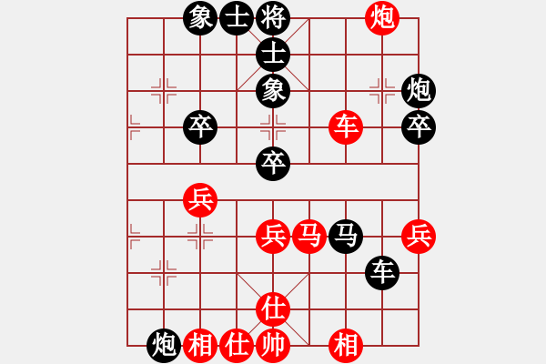 象棋棋譜圖片：三核滅華山(9星)-負(fù)-msjyg(9星) 結(jié)構(gòu) 攻殺 - 步數(shù)：60 