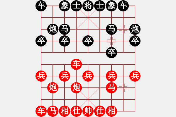 象棋棋谱图片：李少庚 先和 何文哲 - 步数：10 