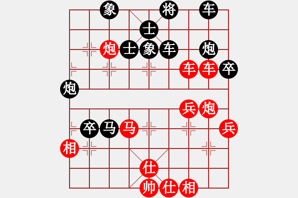 象棋棋譜圖片：棋壇之火箭(7段)-勝-飛刀戎(6段) - 步數(shù)：60 