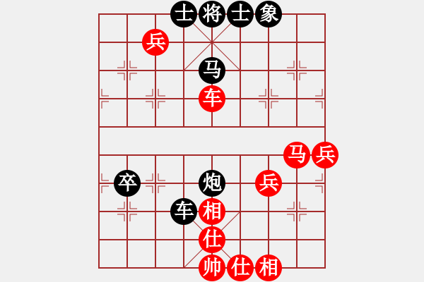 象棋棋譜圖片：三流絕對(duì)純?nèi)薞S大師群樺(2013-6-2) - 步數(shù)：60 