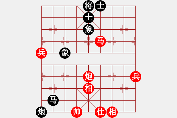 象棋棋谱图片：甘肃天水何正毅 负 福建安溪廖君昊 - 步数：110 