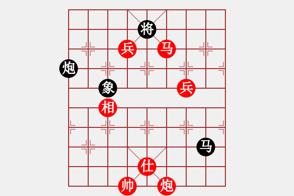 象棋棋譜圖片：甘肅天水何正毅 負 福建安溪廖君昊 - 步數(shù)：181 