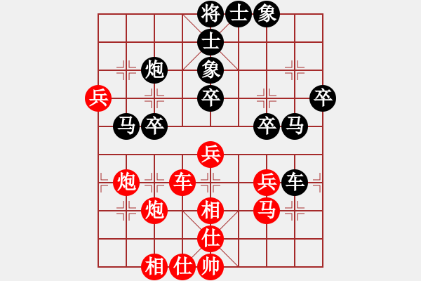 象棋棋谱图片：老王中王(月将)-和-白金黄银(9段) - 步数：60 