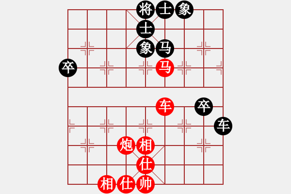 象棋棋譜圖片：杭州 王文君 先勝 四川 梁妍婷 - 步數(shù)：70 