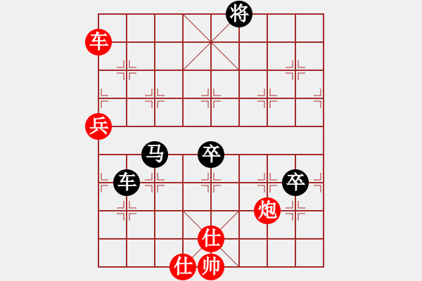 象棋棋谱图片：遇安(9段)-负-贰核旋风(月将) - 步数：100 