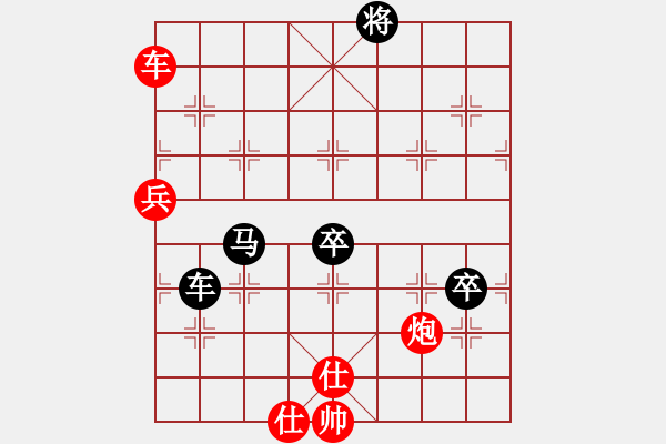 象棋棋譜圖片：遇安(9段)-負-貳核旋風(月將) - 步數(shù)：100 