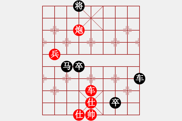 象棋棋谱图片：遇安(9段)-负-贰核旋风(月将) - 步数：120 