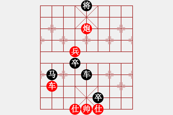 象棋棋谱图片：遇安(9段)-负-贰核旋风(月将) - 步数：130 