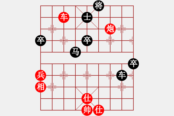 象棋棋譜圖片：遇安(9段)-負-貳核旋風(月將) - 步數(shù)：70 