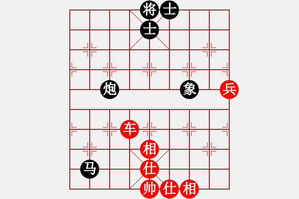 象棋棋譜圖片：馮曉曦     先勝 朱偉頻     - 步數(shù)：100 