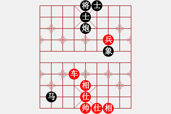 象棋棋譜圖片：馮曉曦     先勝 朱偉頻     - 步數(shù)：105 