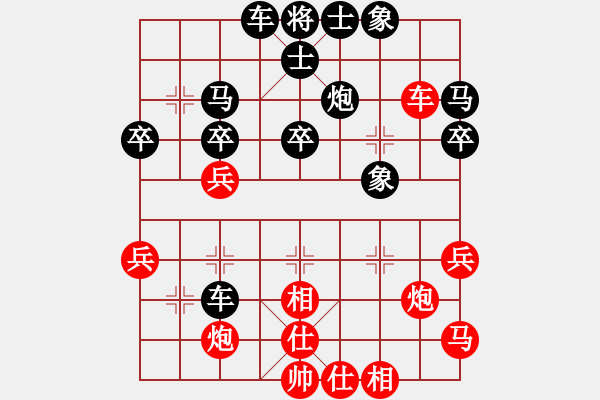 象棋棋譜圖片：馮曉曦     先勝 朱偉頻     - 步數(shù)：40 