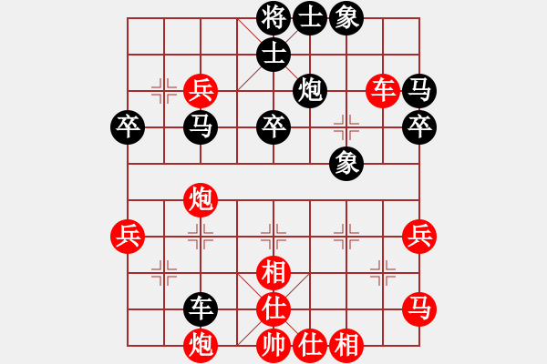 象棋棋譜圖片：馮曉曦     先勝 朱偉頻     - 步數(shù)：50 