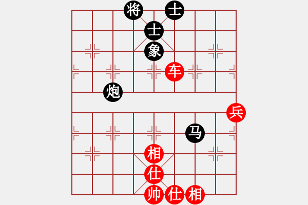 象棋棋譜圖片：馮曉曦     先勝 朱偉頻     - 步數(shù)：90 