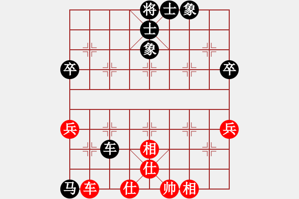 象棋棋譜圖片：李明超 先和 徐公正 - 步數(shù)：52 