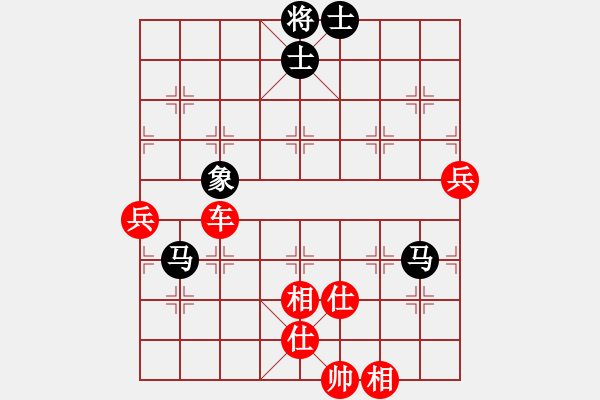 象棋棋譜圖片：快刀李志龍 先勝 玄機逸士 - 步數(shù)：100 