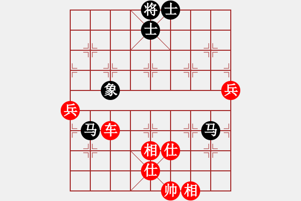 象棋棋譜圖片：快刀李志龍 先勝 玄機逸士 - 步數(shù)：101 