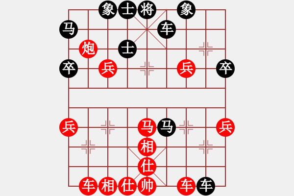 象棋棋譜圖片：快刀李志龍 先勝 玄機逸士 - 步數(shù)：50 