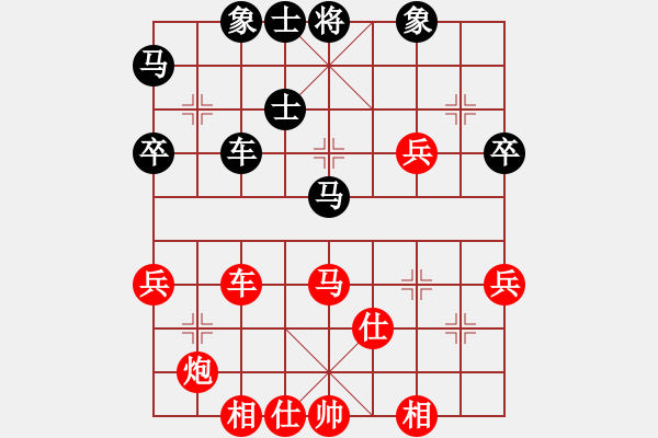 象棋棋譜圖片：快刀李志龍 先勝 玄機逸士 - 步數(shù)：60 