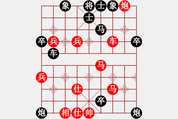 象棋棋譜圖片：8.1南昆(4段)-負-火線高手(5段) - 步數(shù)：108 